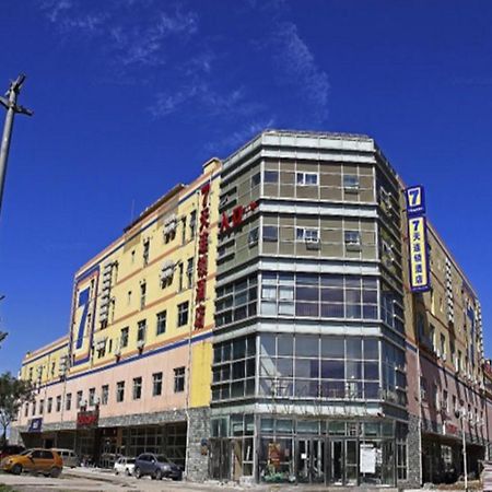 7Days Inn Xueyuanlu Second 北京 外观 照片