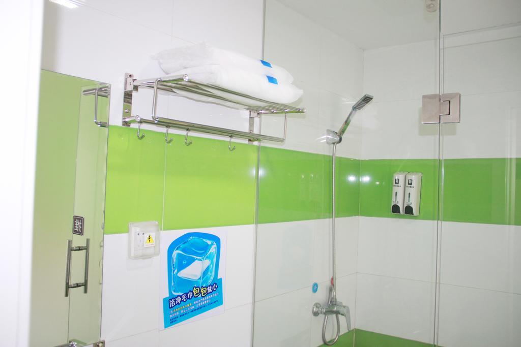 7Days Inn Xueyuanlu Second 北京 客房 照片