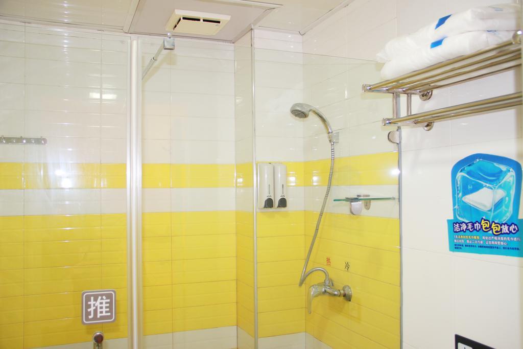 7Days Inn Xueyuanlu Second 北京 客房 照片