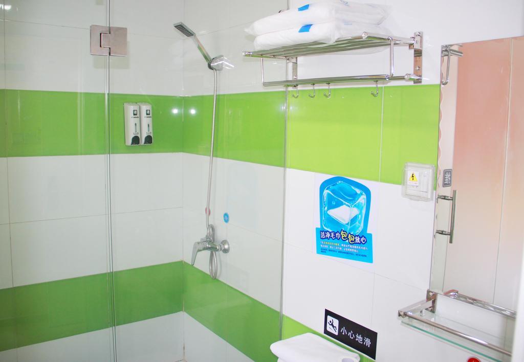 7Days Inn Xueyuanlu Second 北京 客房 照片